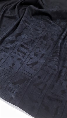 Кулир ИЕРОГЛИФЫ 10176