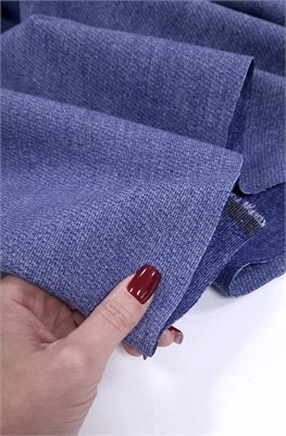 Пальтовая ЯРКИЙ СИНИЙ 10197