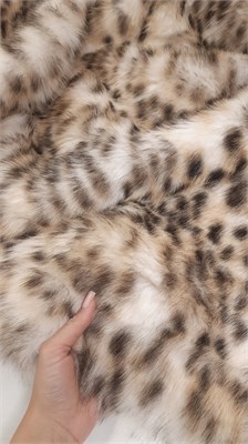 Экомех РЫСЬ 10202